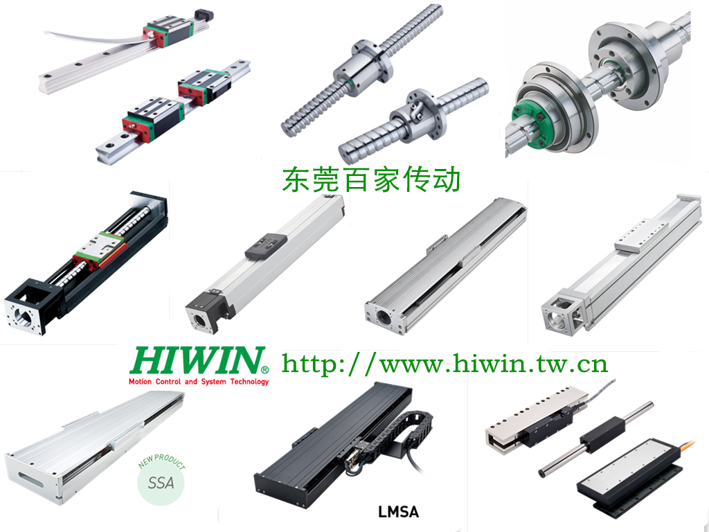 上銀直線電機(jī)直線度大約多少呢？