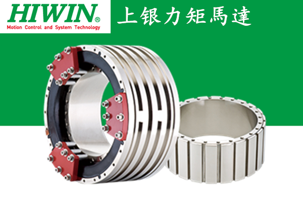 上銀直線電機(jī)有誰在使用?